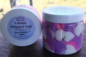 Black Rasberry & Vanilla Whipped Soap 250gr